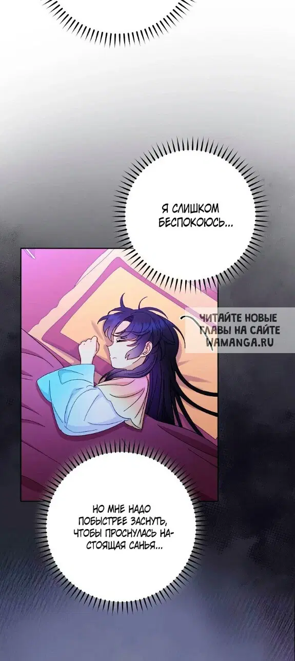 Page 32.000