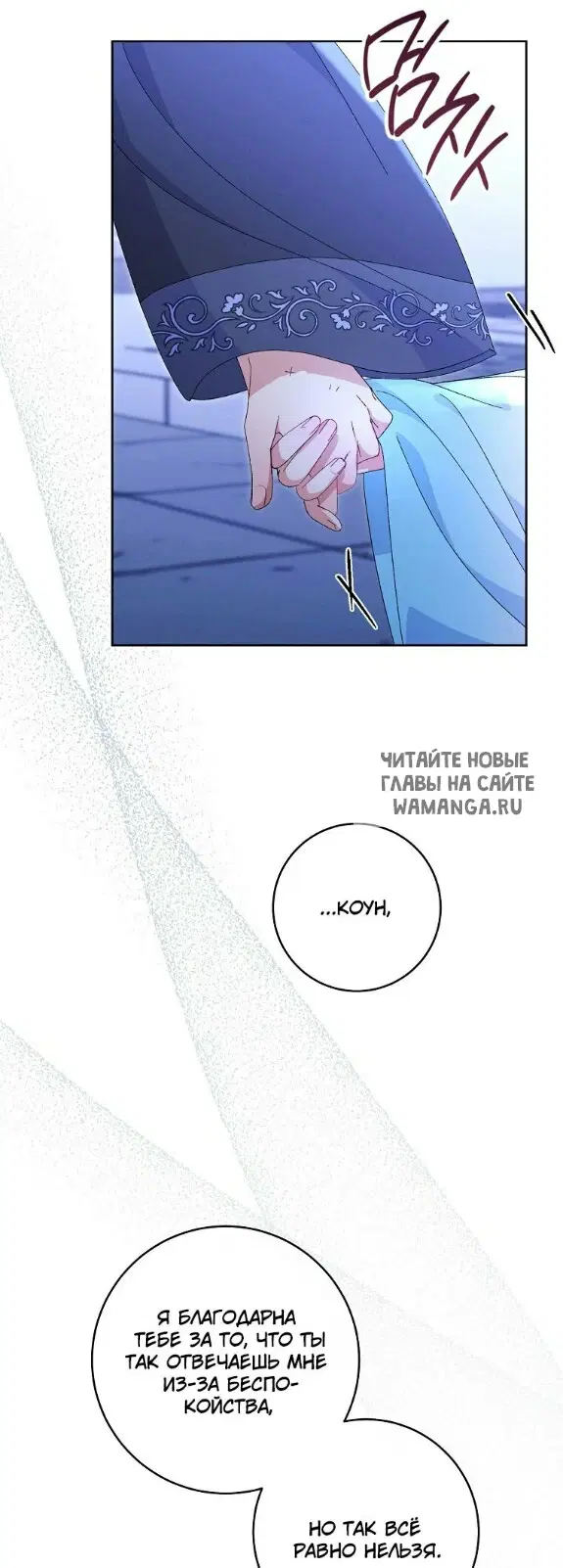 Page 32.000