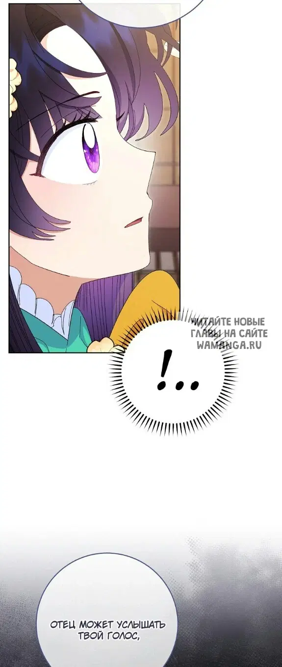 Page 32.000