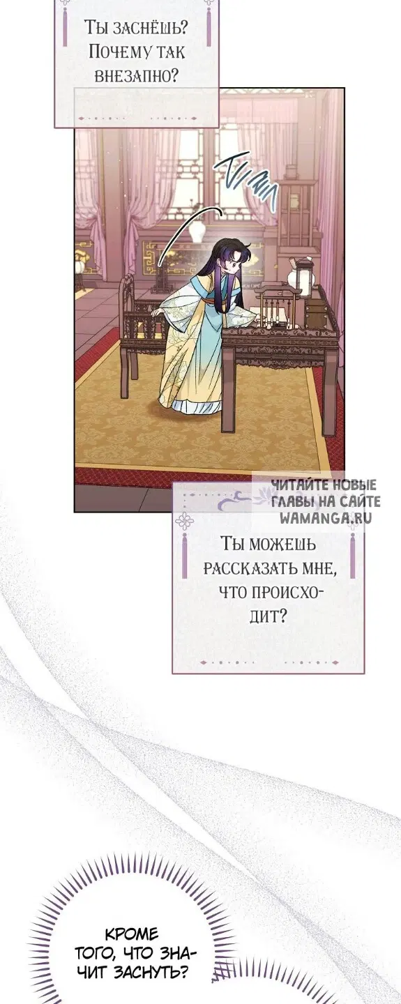 Page 32.000