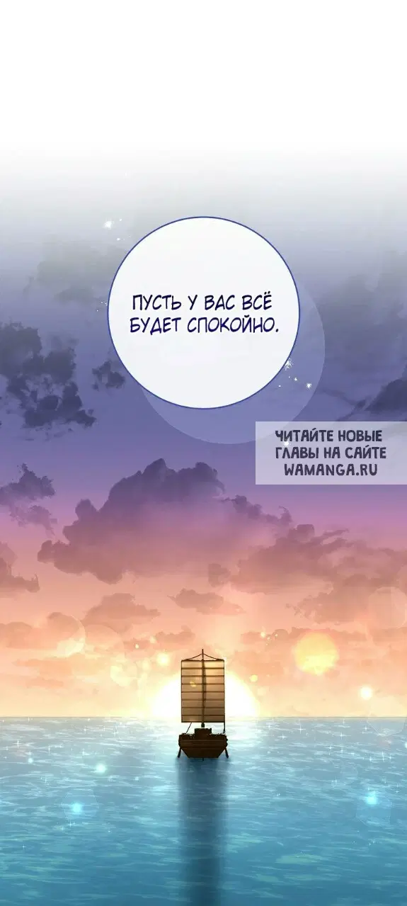 Page 32.000