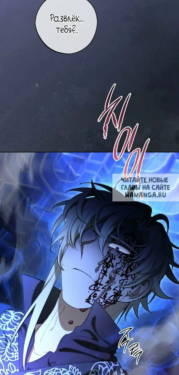 Page 33.000