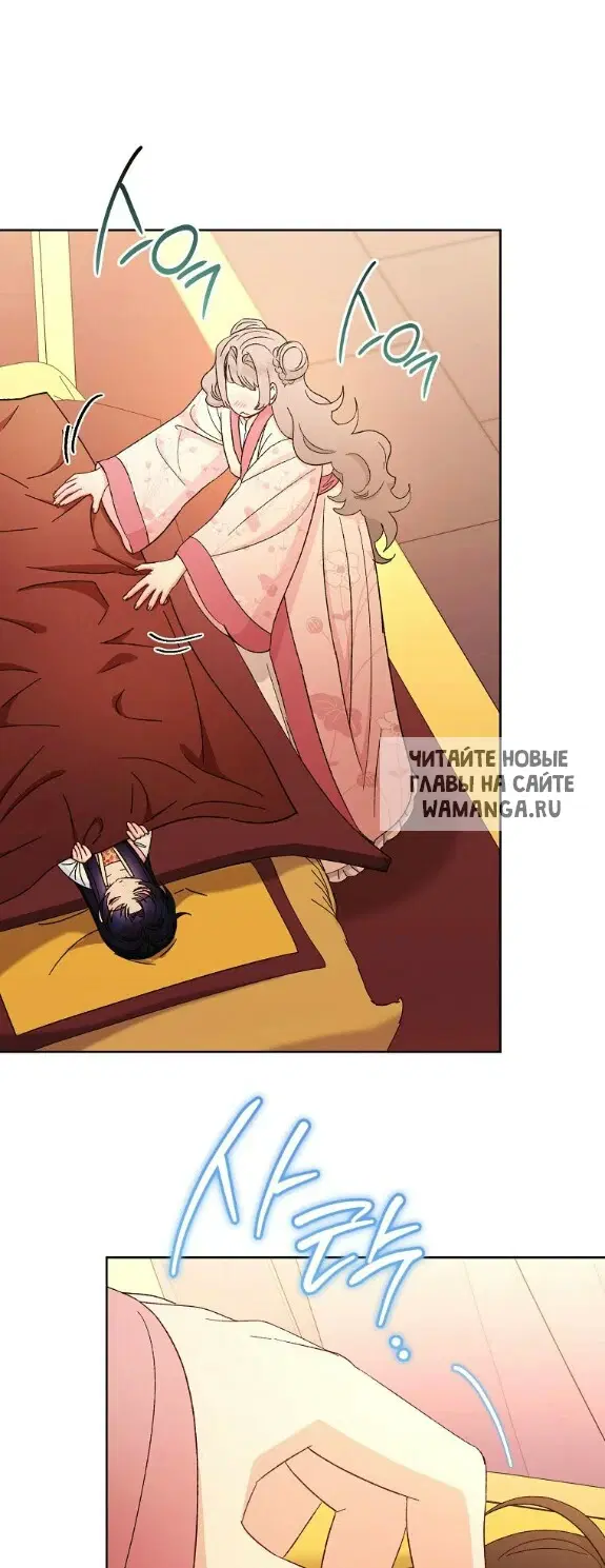 Page 33.000