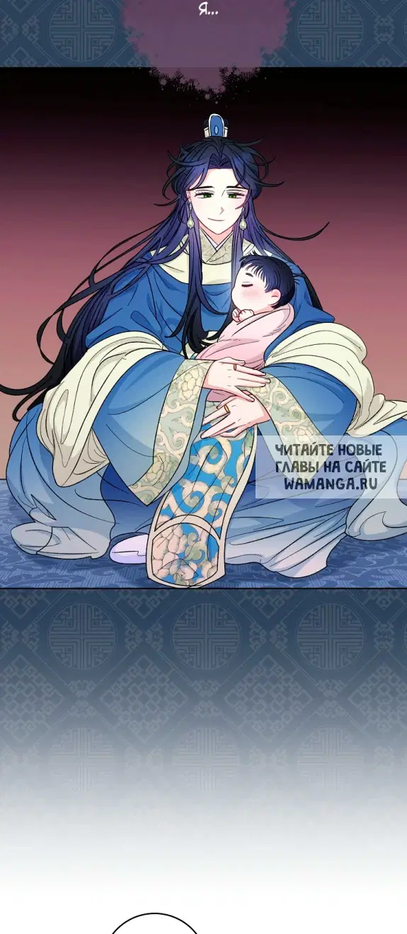 Page 33.000