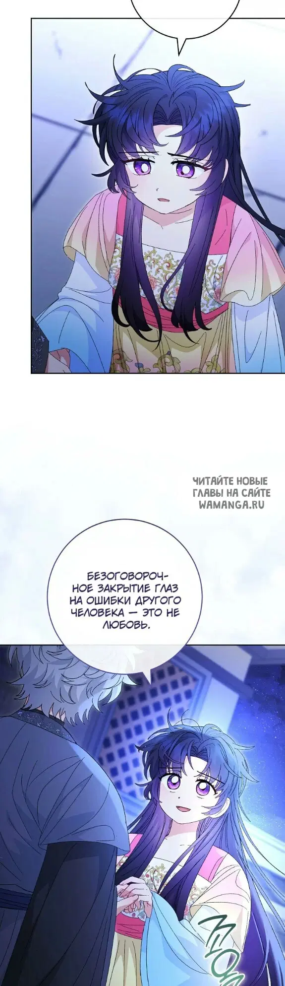 Page 33.000