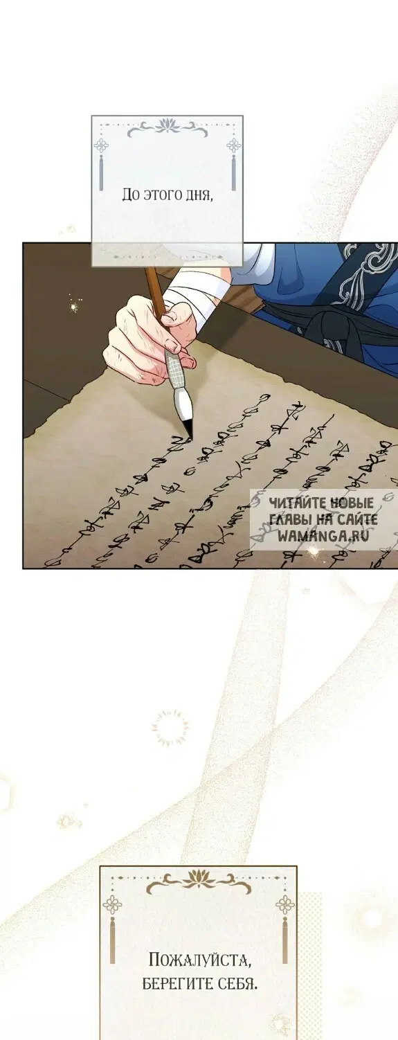 Page 33.000