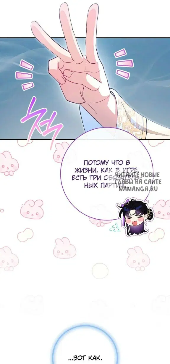 Page 44.000