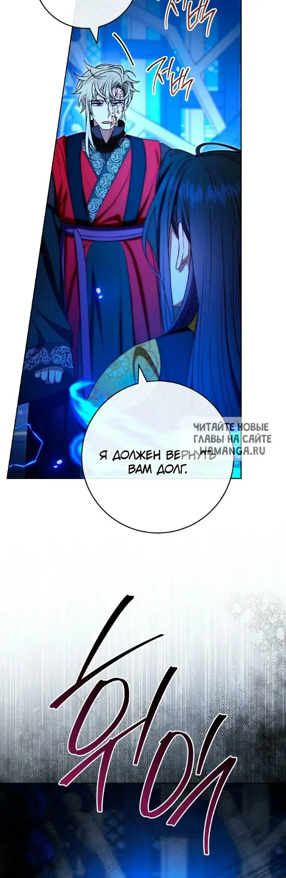 Page 44.000