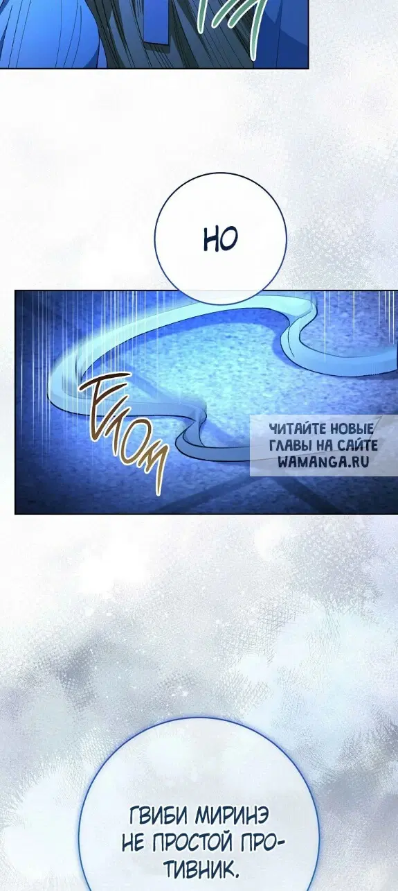 Page 44.000