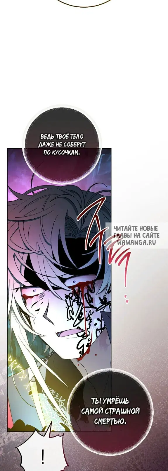 Page 44.000