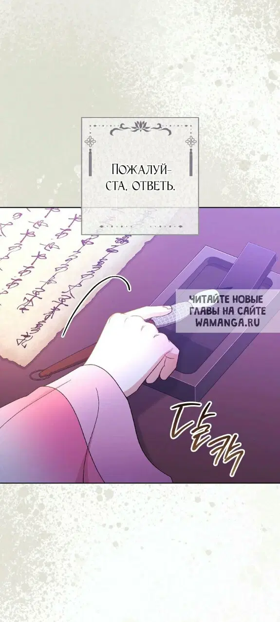 Page 44.000
