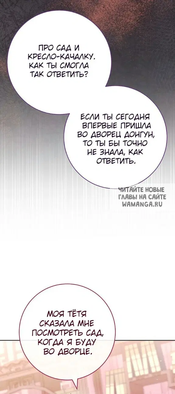 Page 44.000