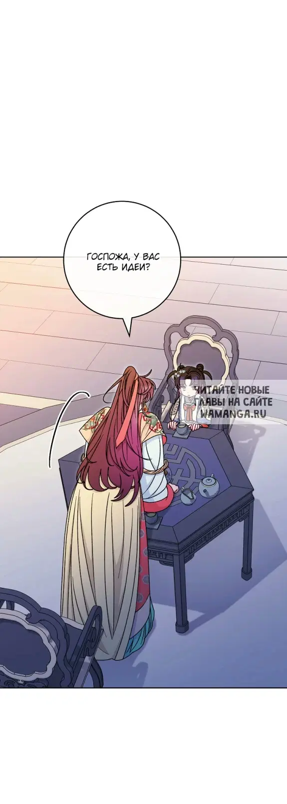 Page 44.000