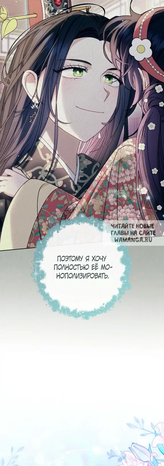 Page 44.000