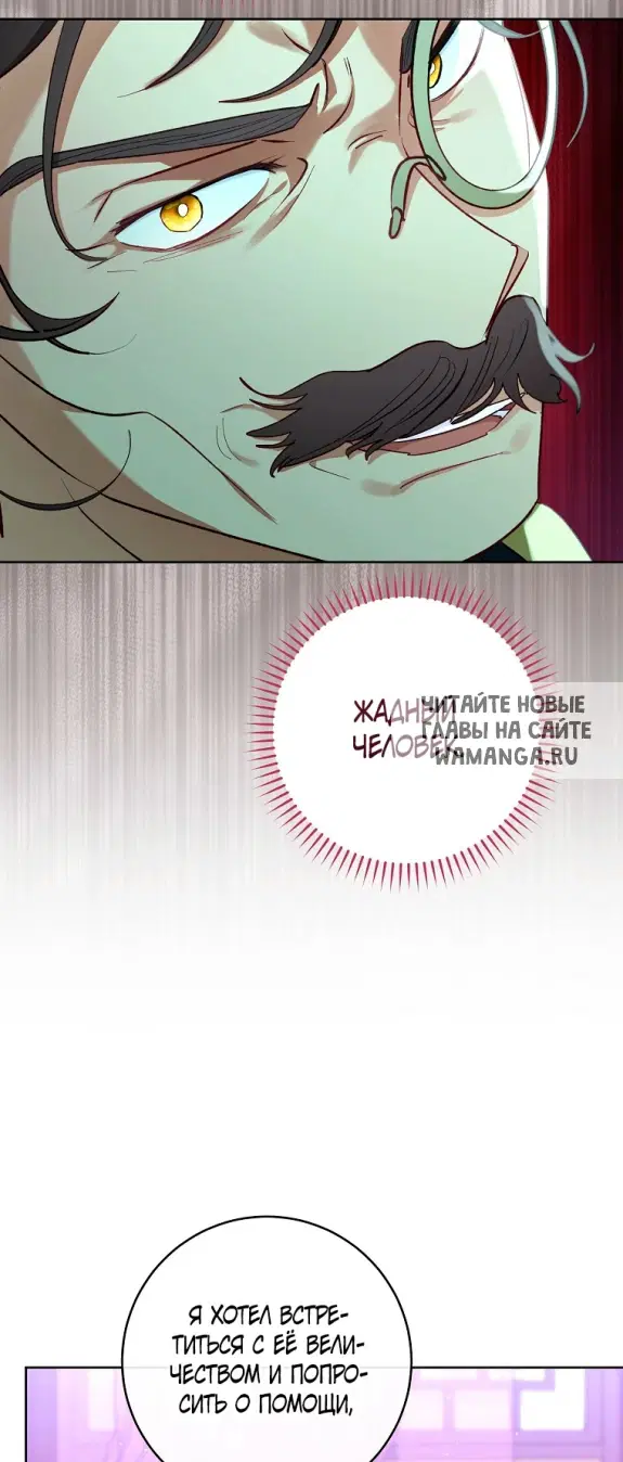 Page 44.000