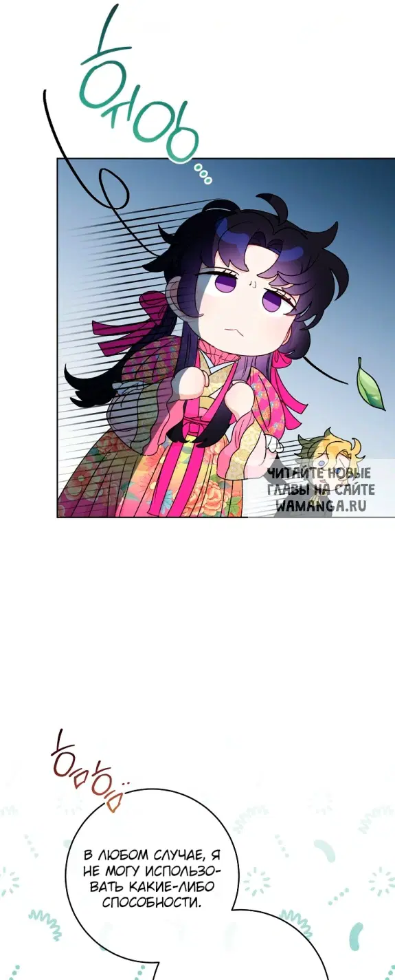 Page 44.000