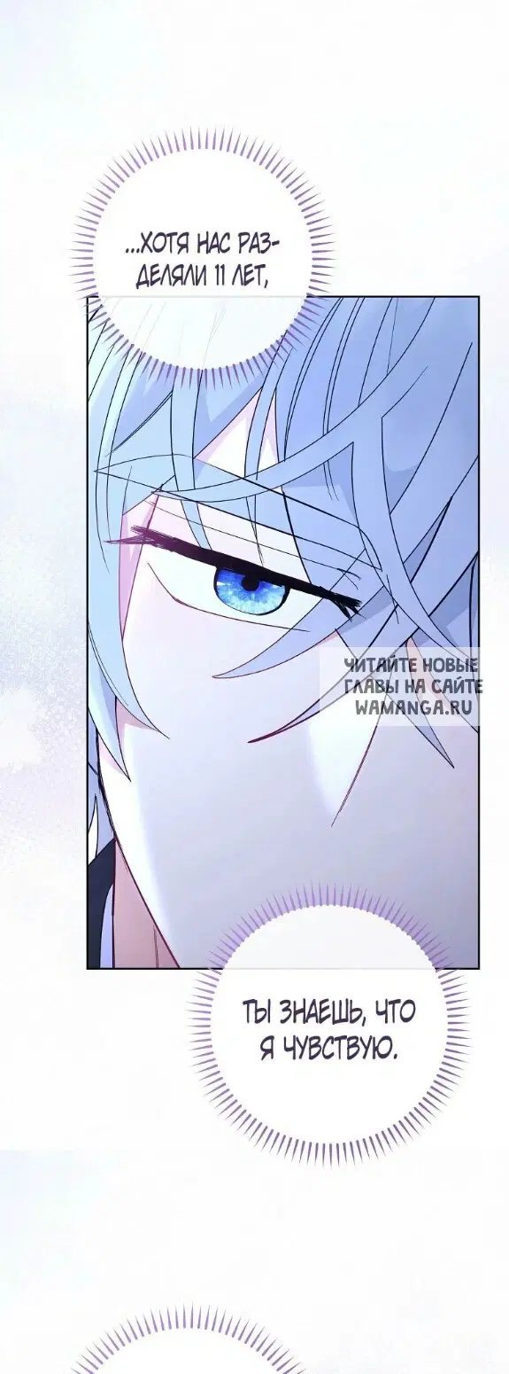 Page 44.000