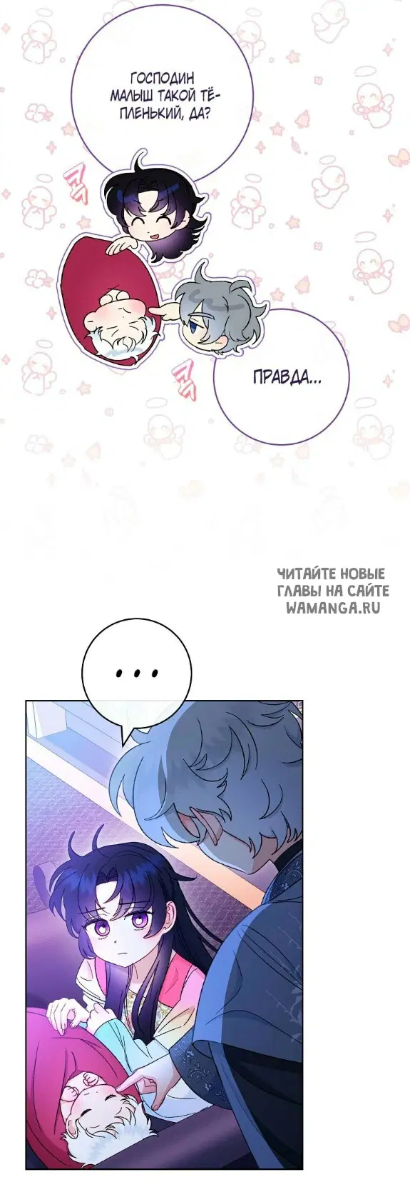 Page 44.000