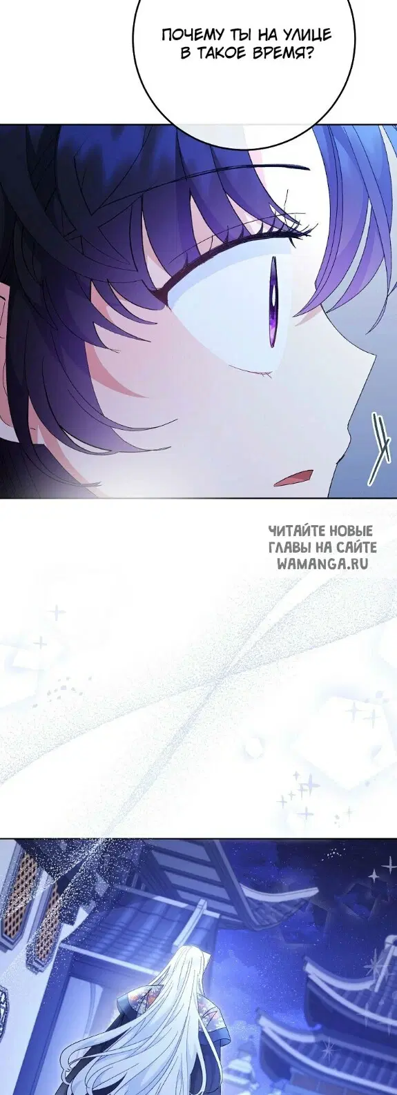 Page 44.000