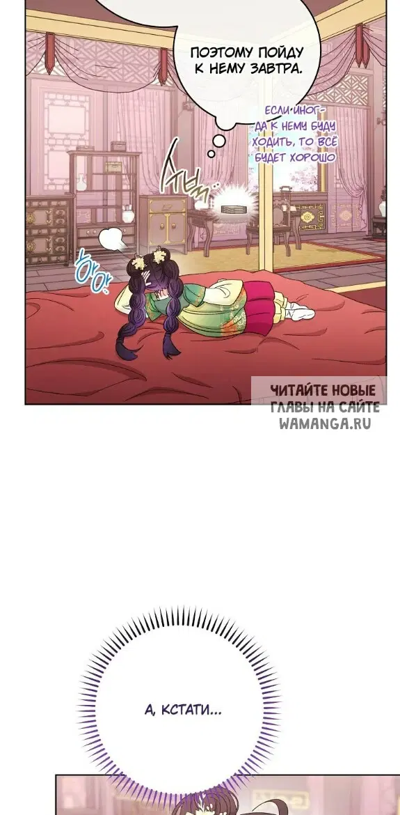 Page 44.000
