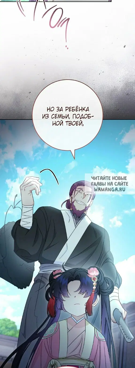 Page 44.000