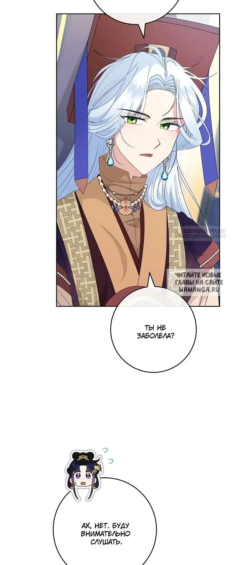 Page 44.000