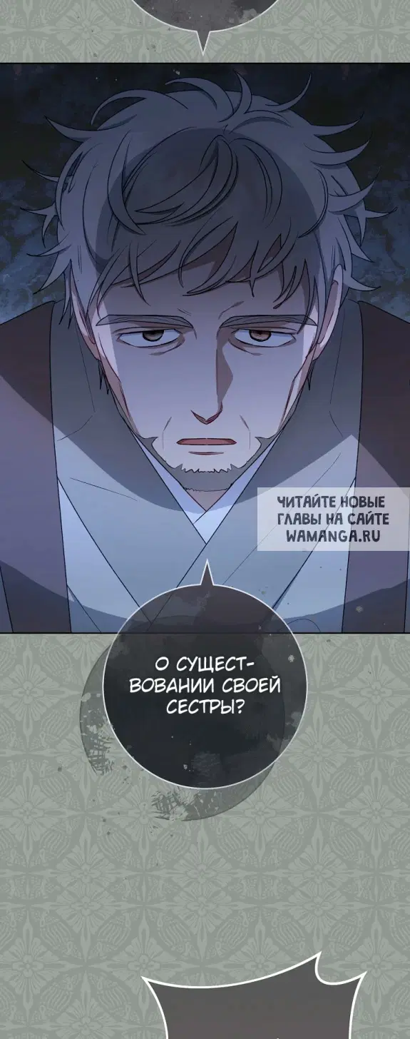 Page 45.000