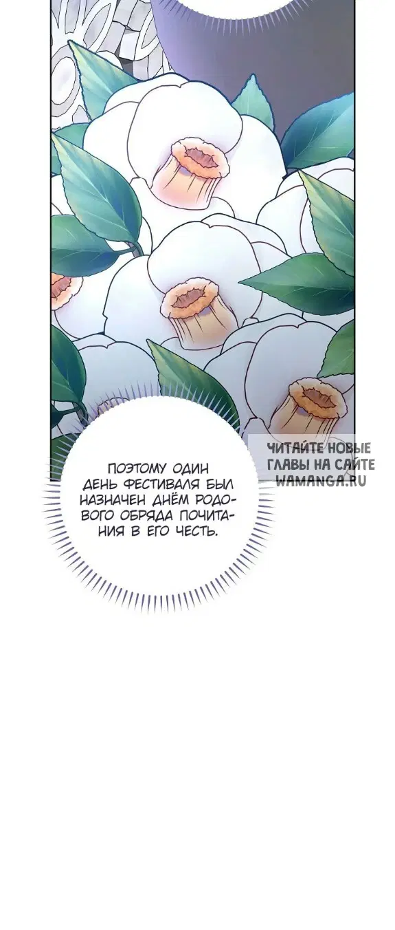 Page 45.000