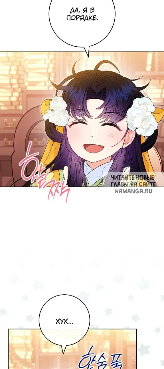 Page 45.000