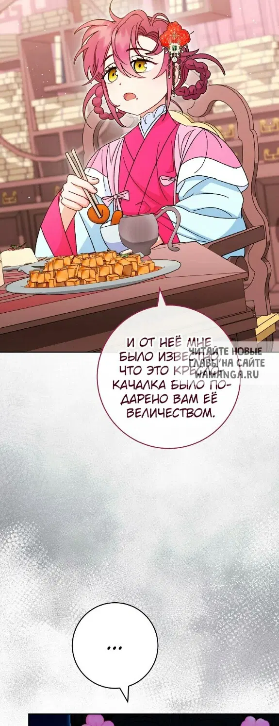 Page 45.000