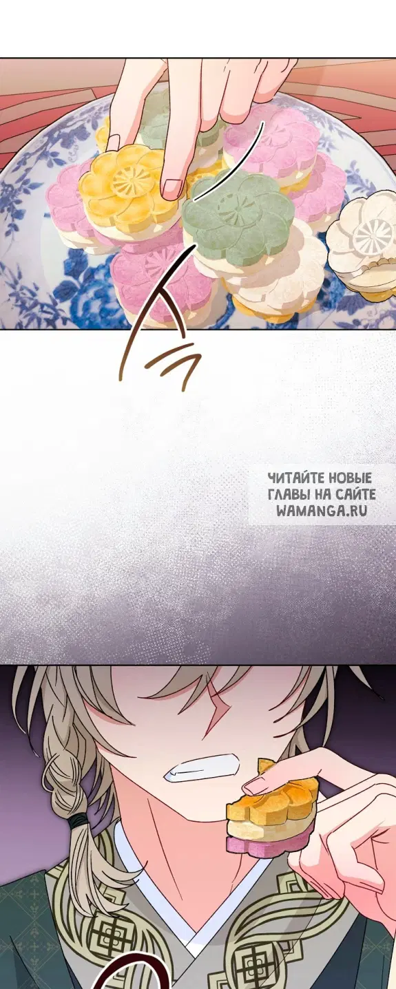 Page 45.000