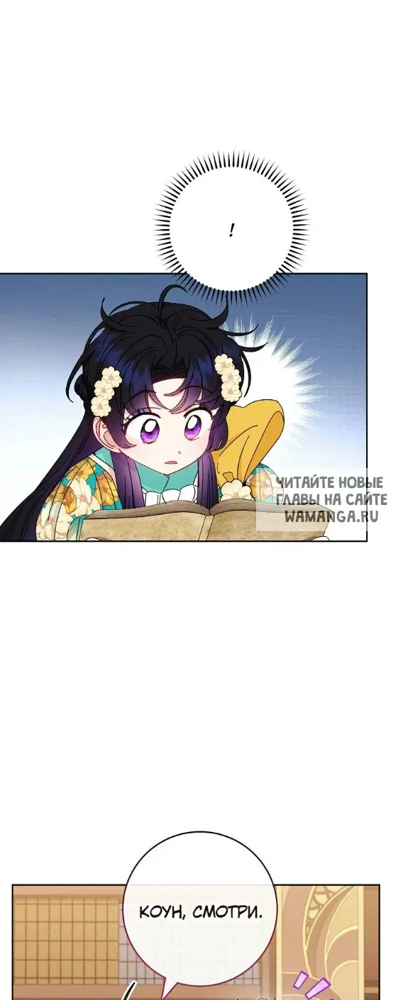 Page 45.000