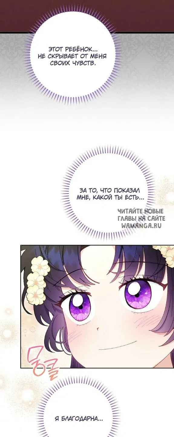 Page 45.000