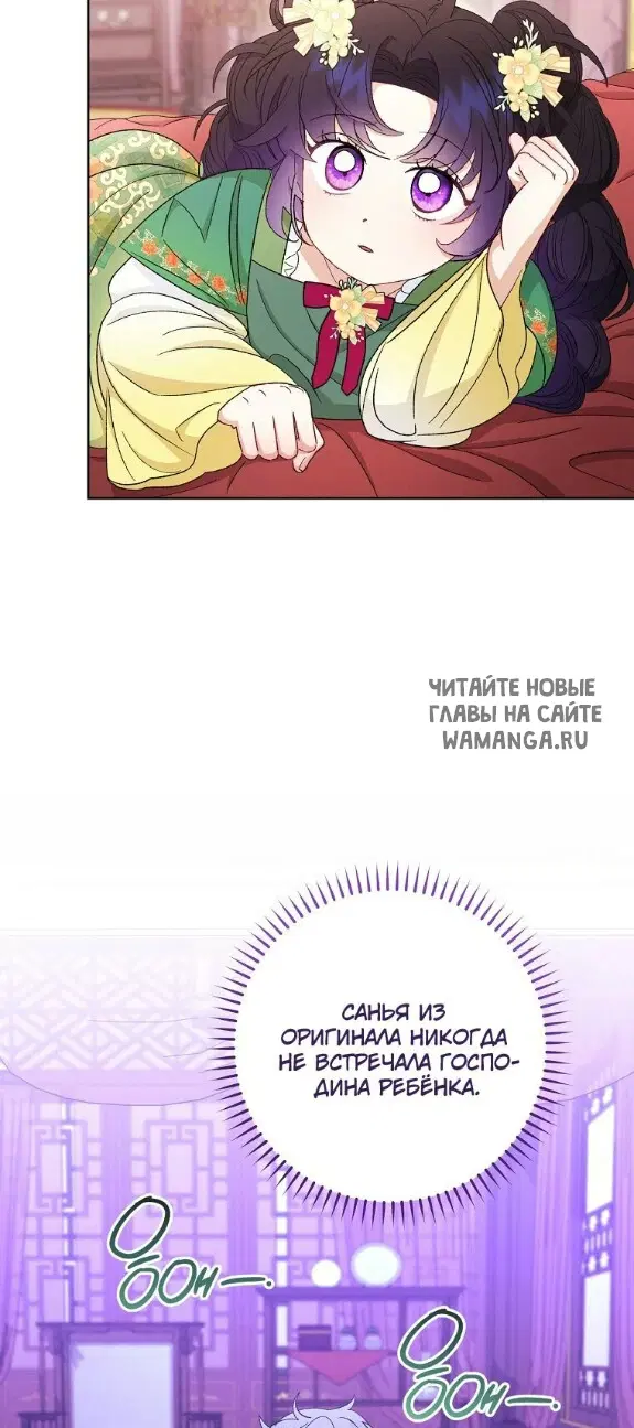 Page 45.000
