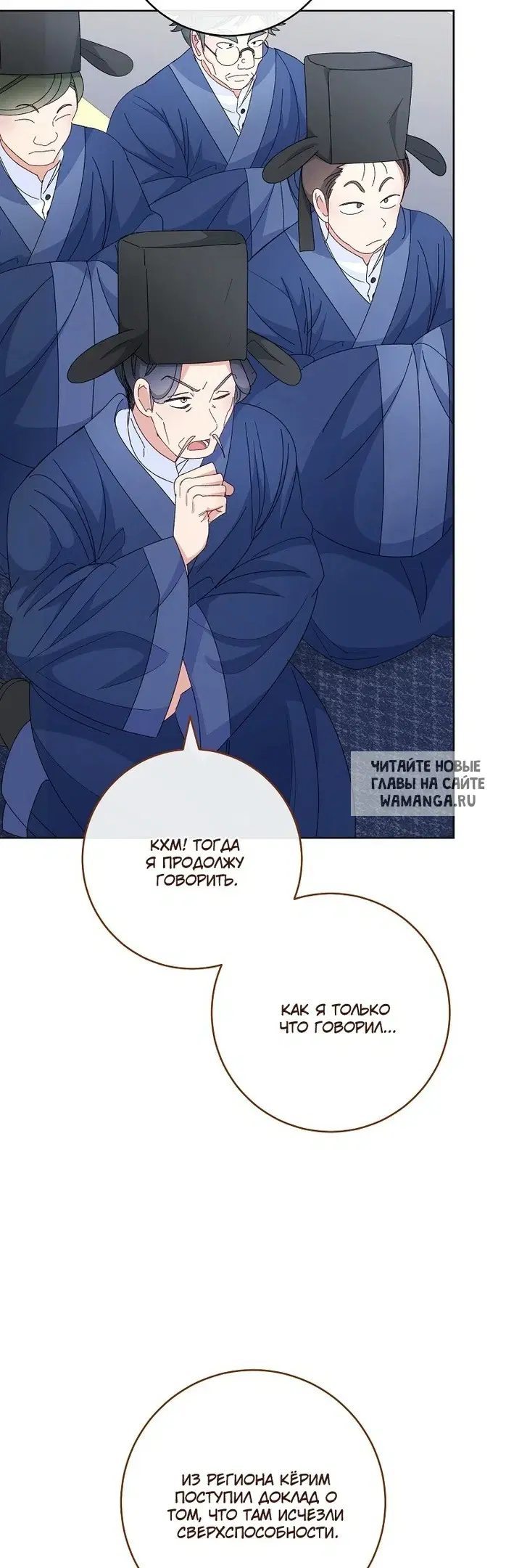 Page 45.000