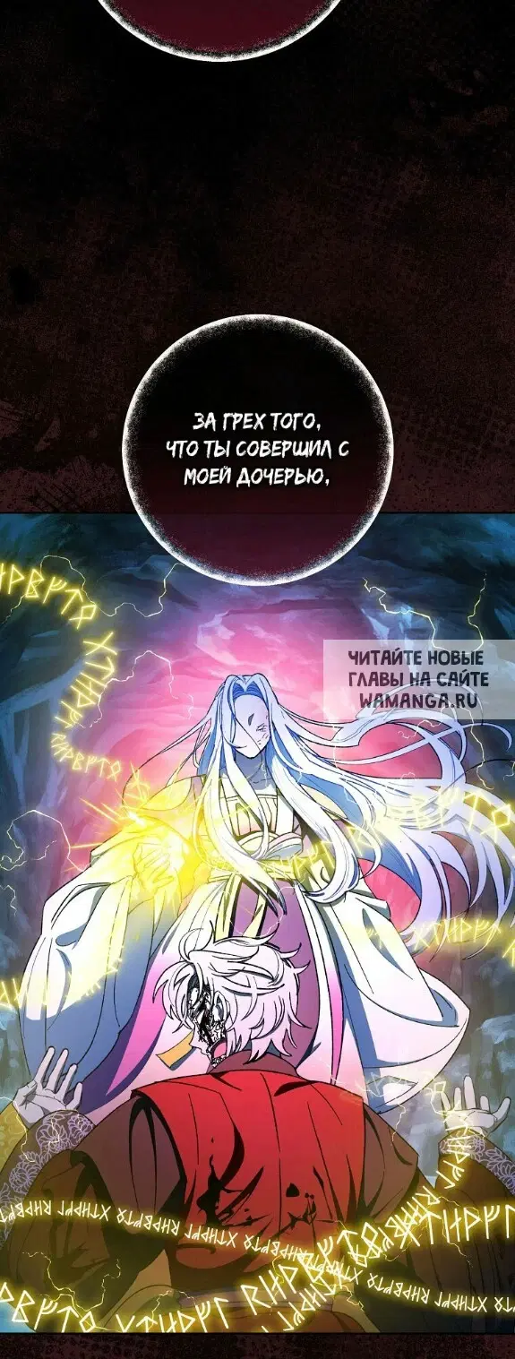 Page 46.000