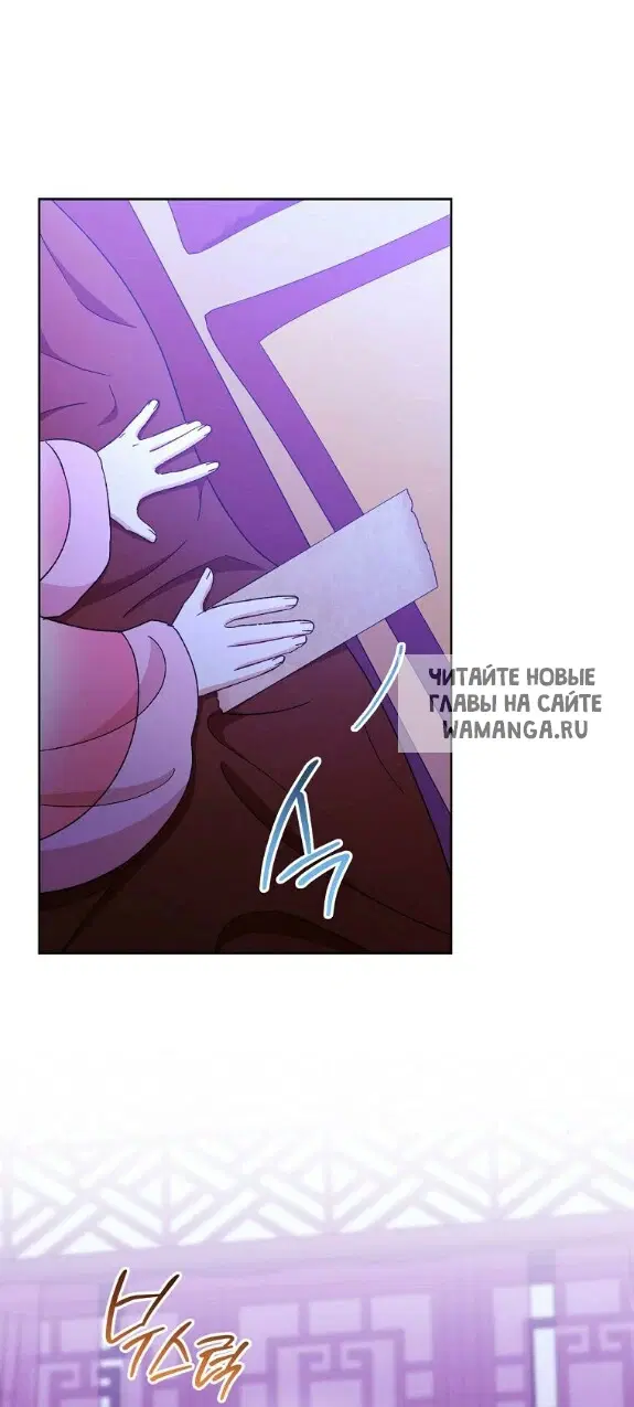 Page 46.000