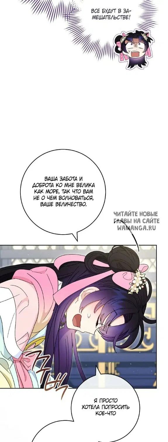 Page 46.000