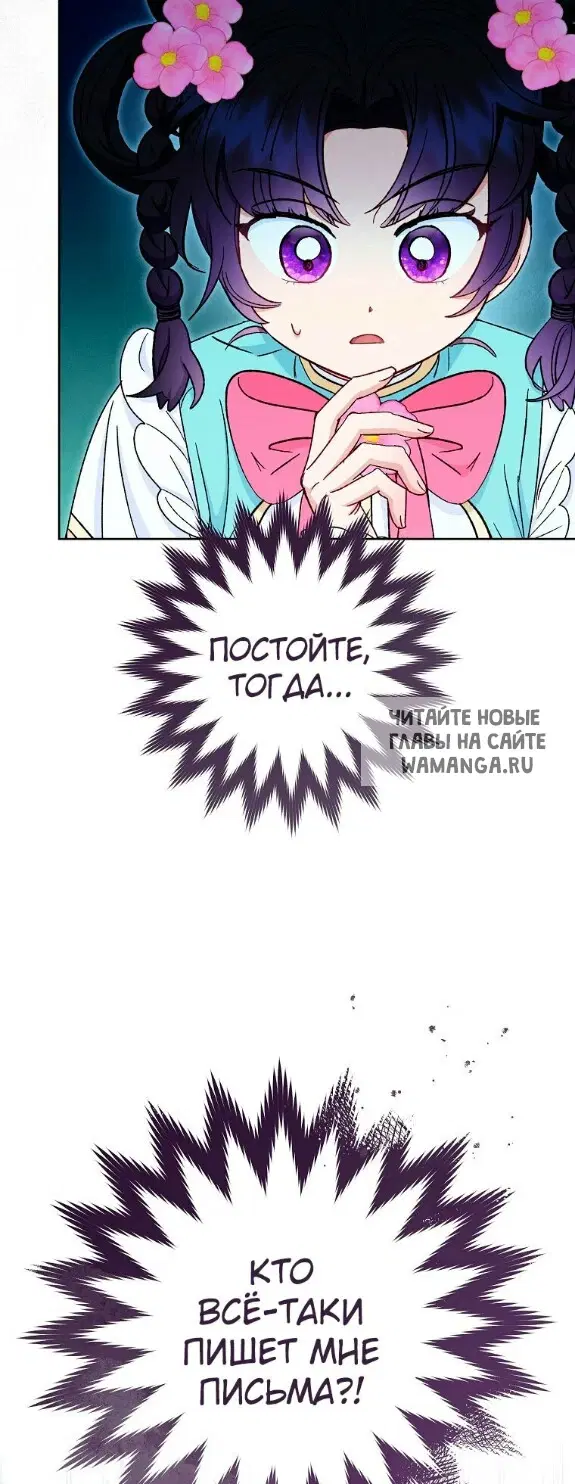 Page 46.000