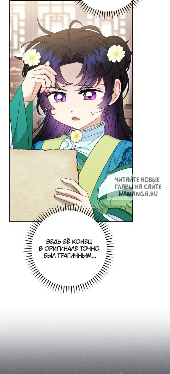 Page 46.000