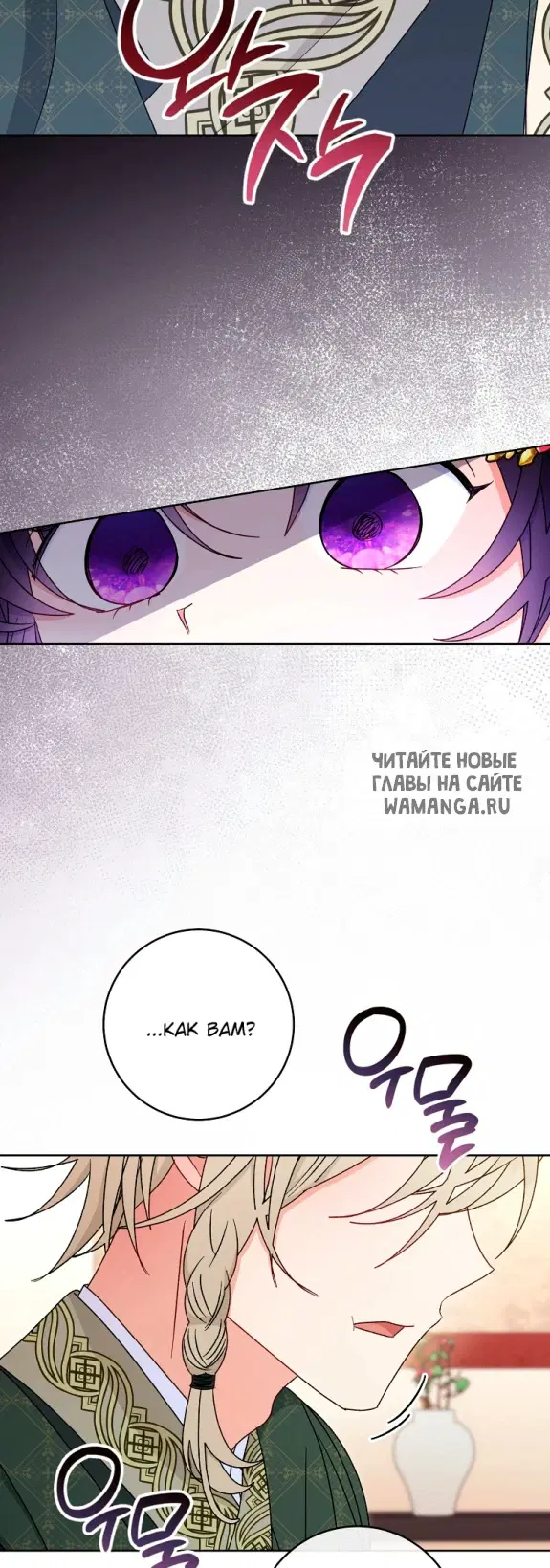 Page 46.000