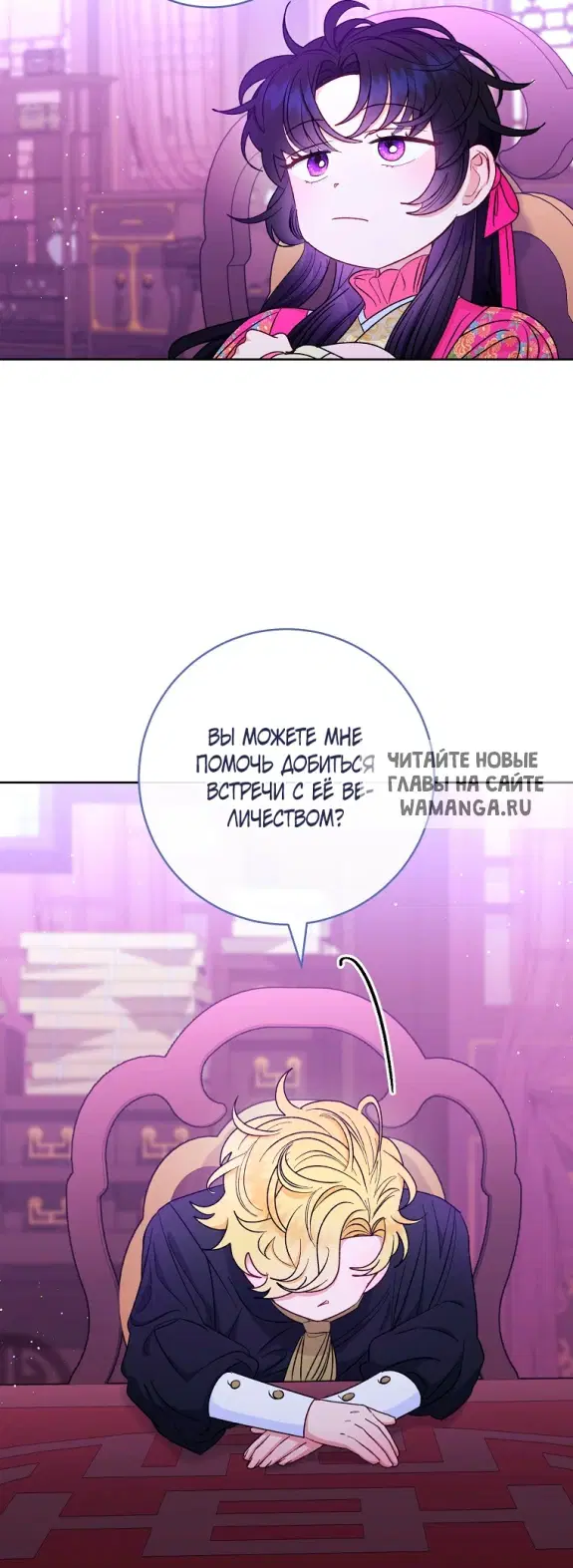 Page 46.000