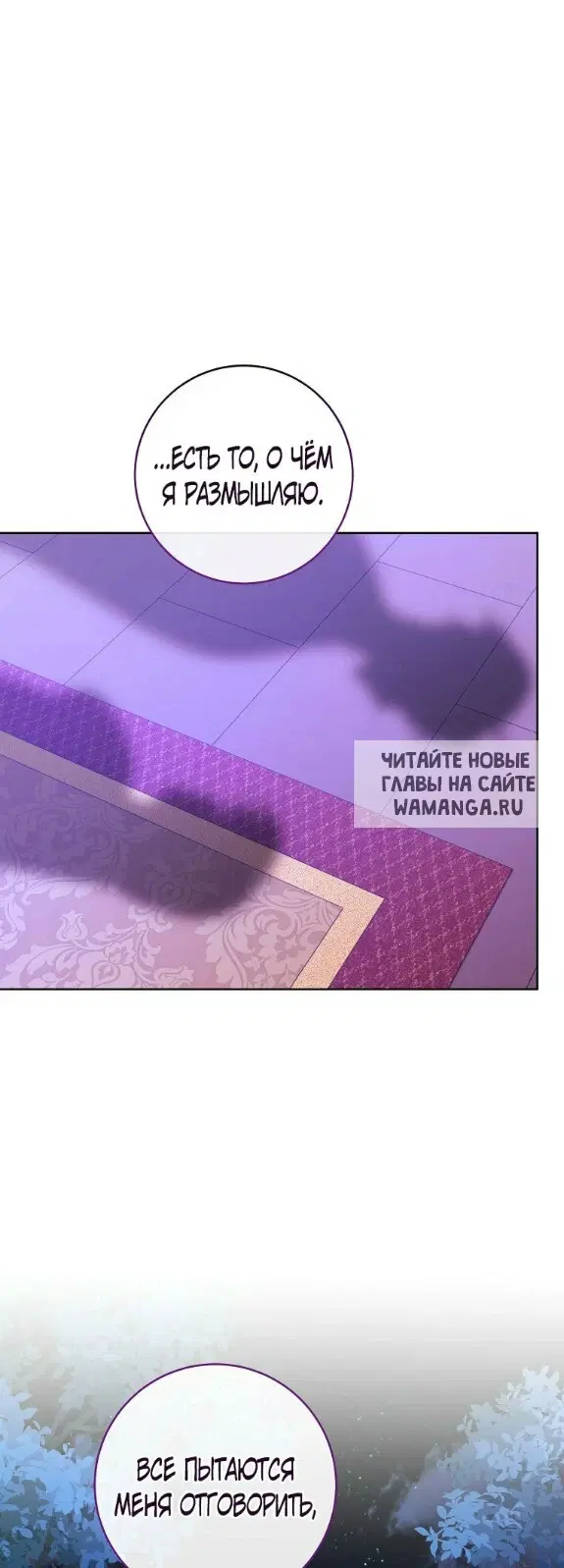Page 46.000