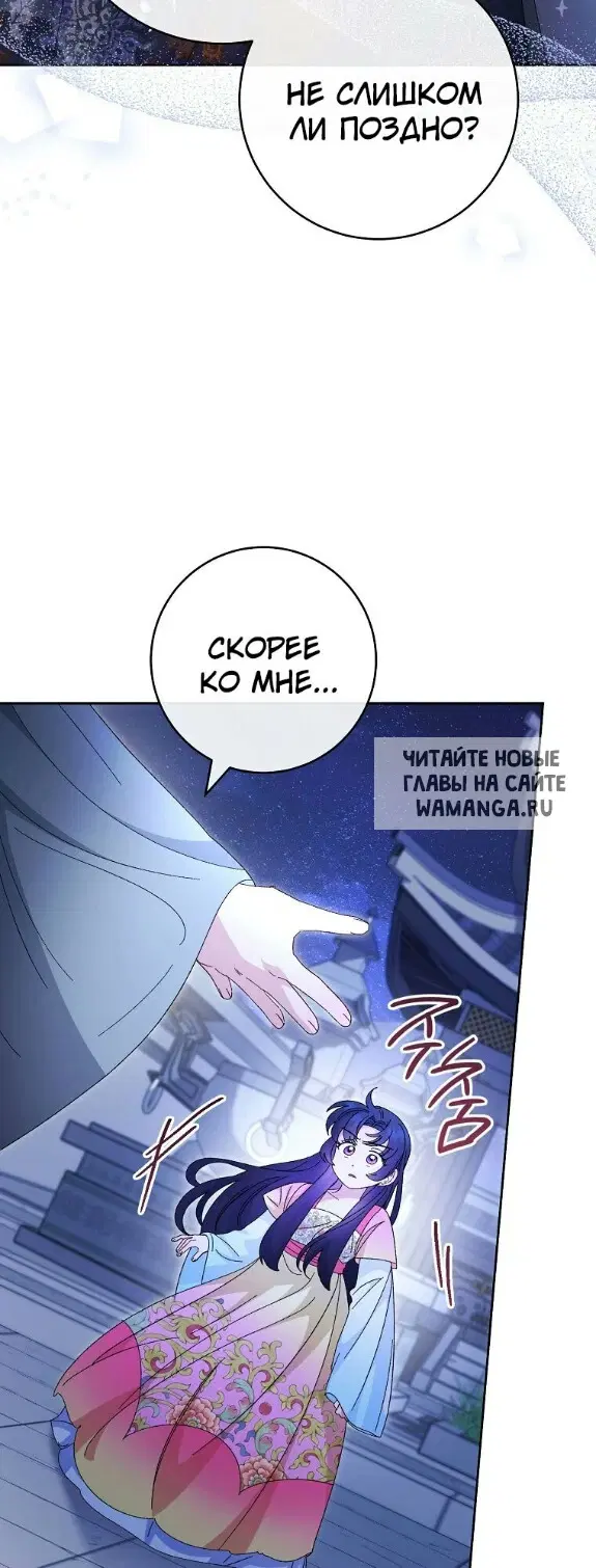 Page 46.000