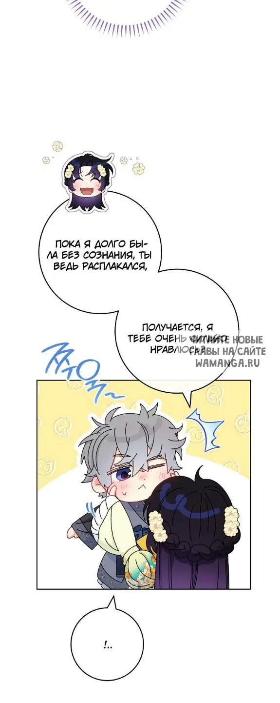Page 46.000