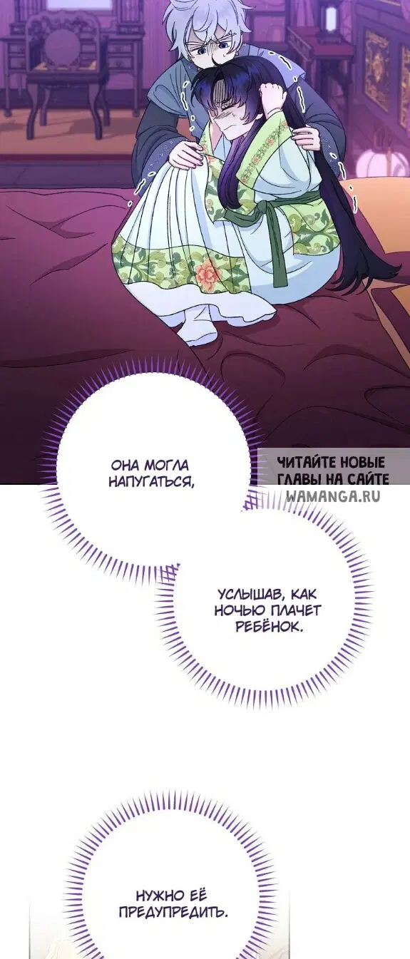 Page 46.000