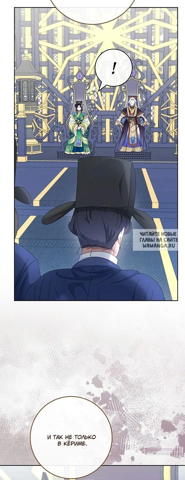 Page 46.000
