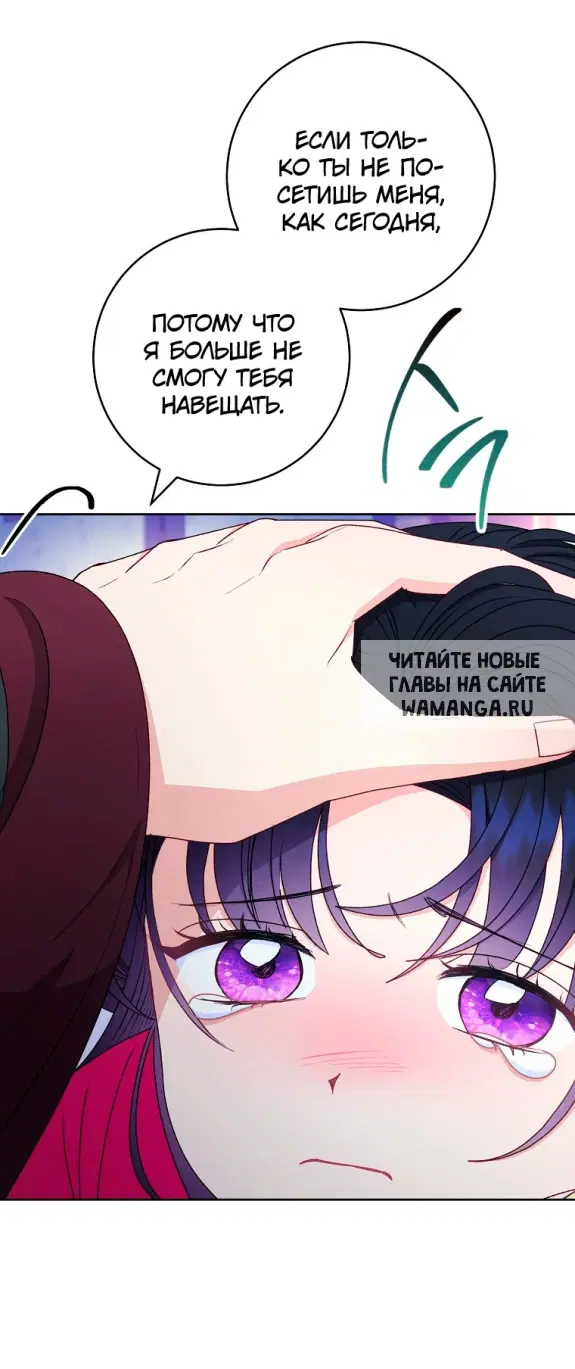 Page 47.000