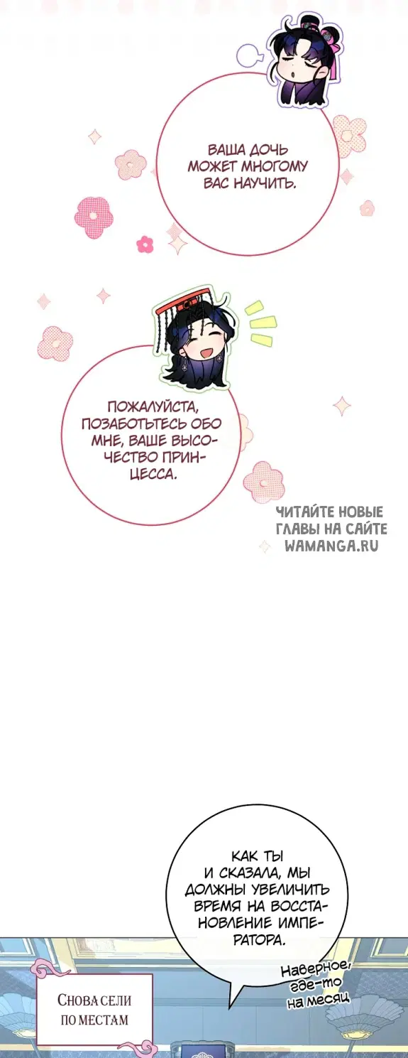 Page 47.000