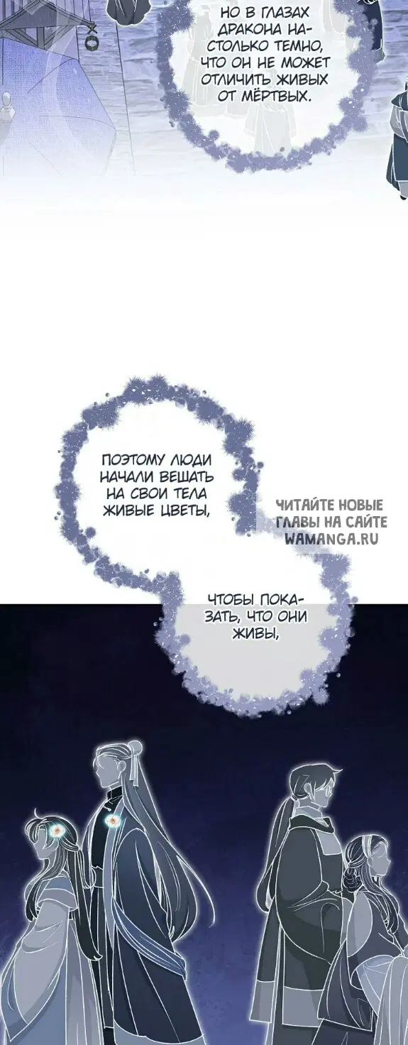 Page 47.000
